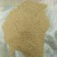 米糠小米糠