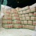 山东荷兰十五土豆大量供应，通货2两以上