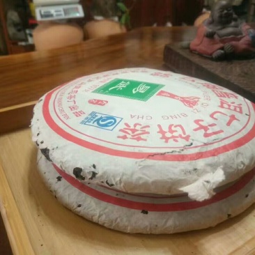 普洱茶特级