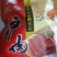 驴肉鲜货