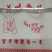 纸袋