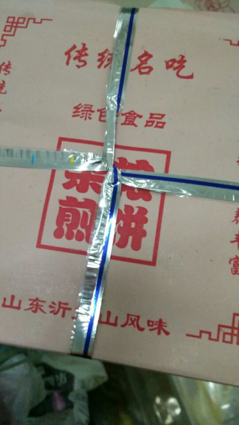 纸袋