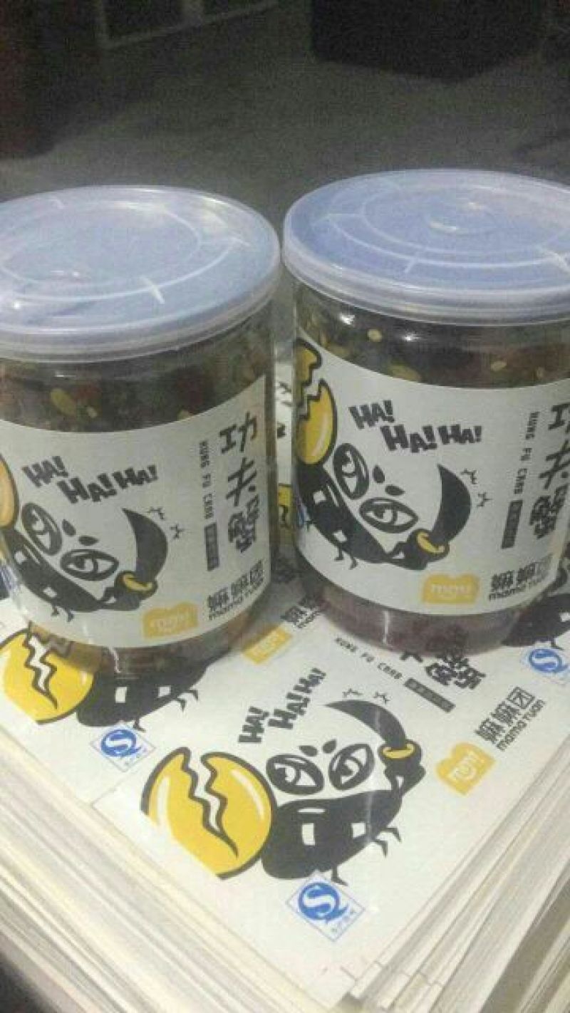 香辣蟹