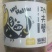 香辣蟹
