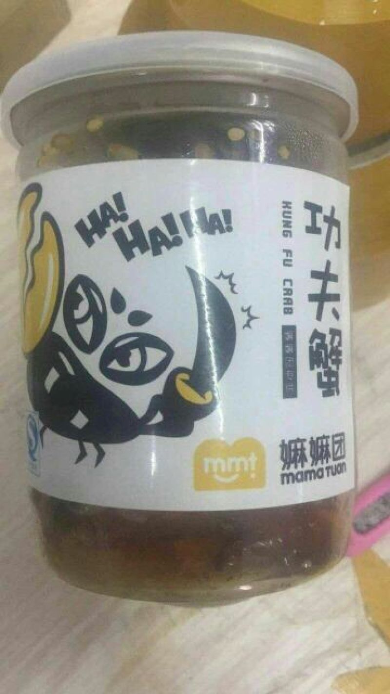 香辣蟹