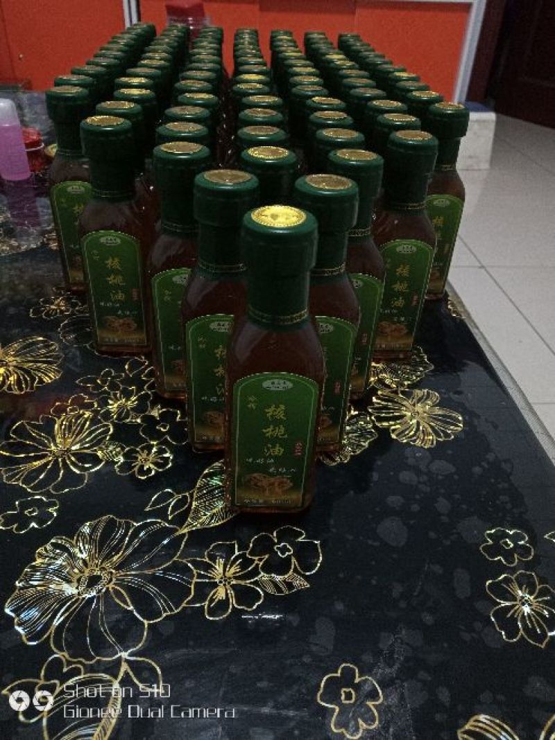 核桃油