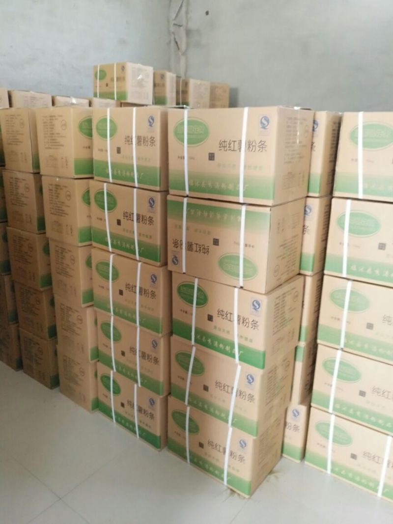 红薯粉条中粉