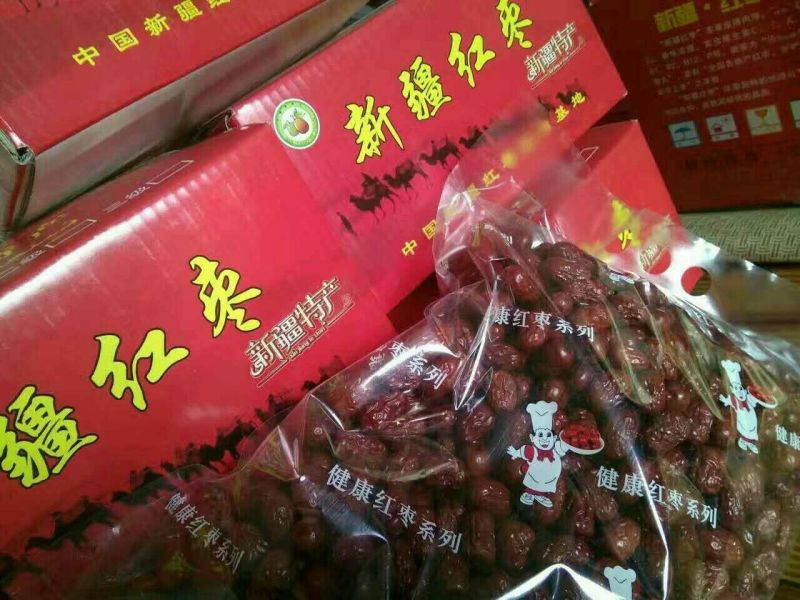 灰枣干枣一级