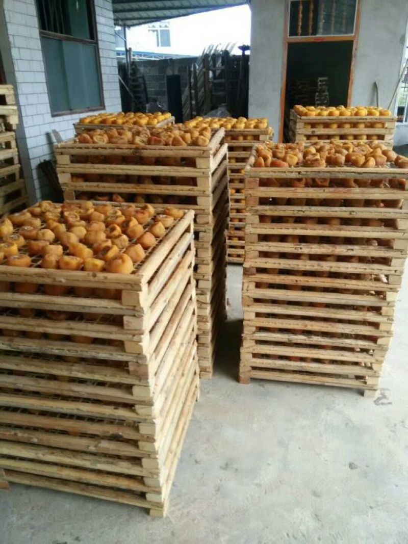 柿饼1~2两