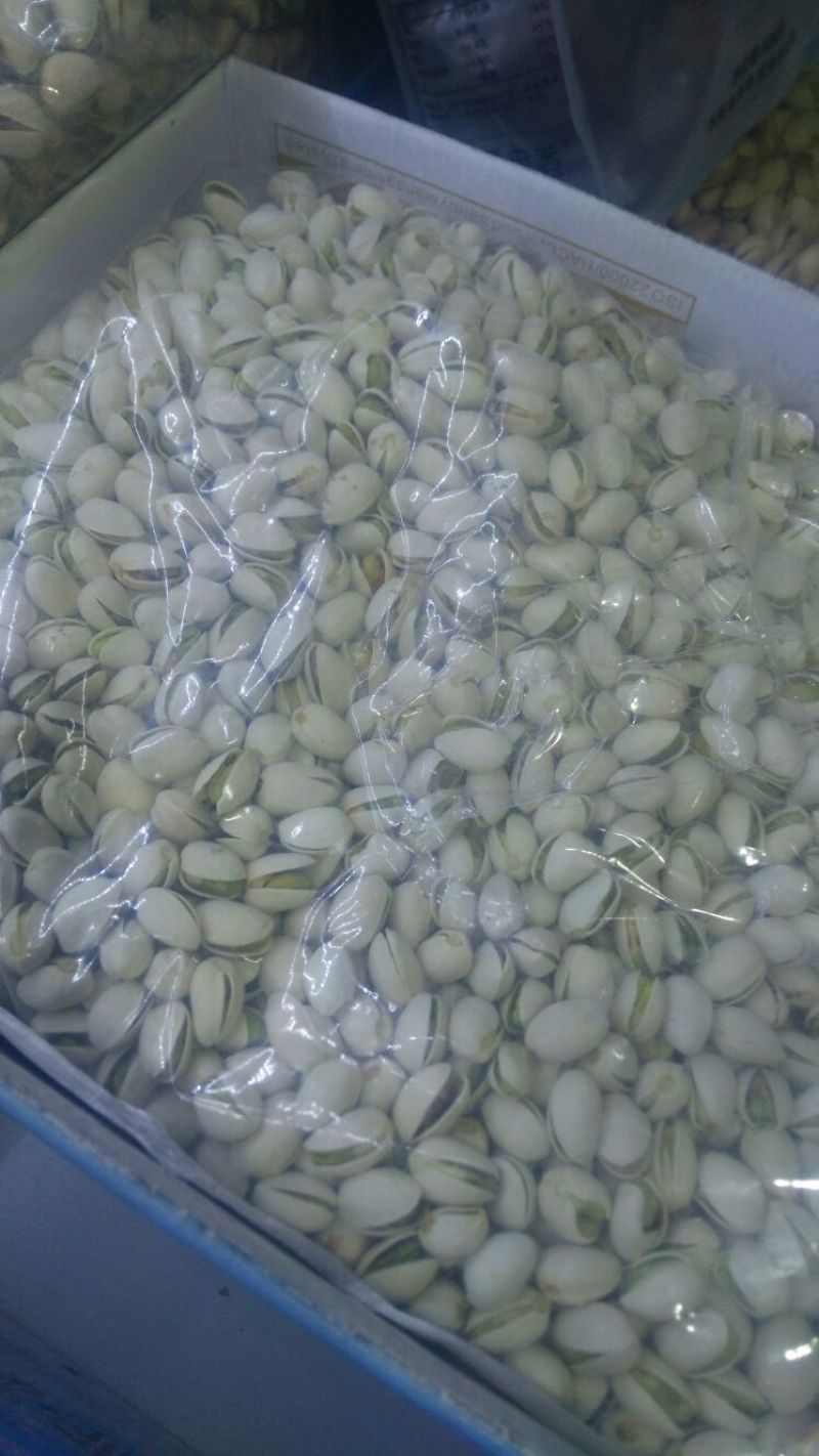 短果阿月浑子开心果：特级大自开
