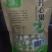 短果阿月浑子开心果：特级大自开
