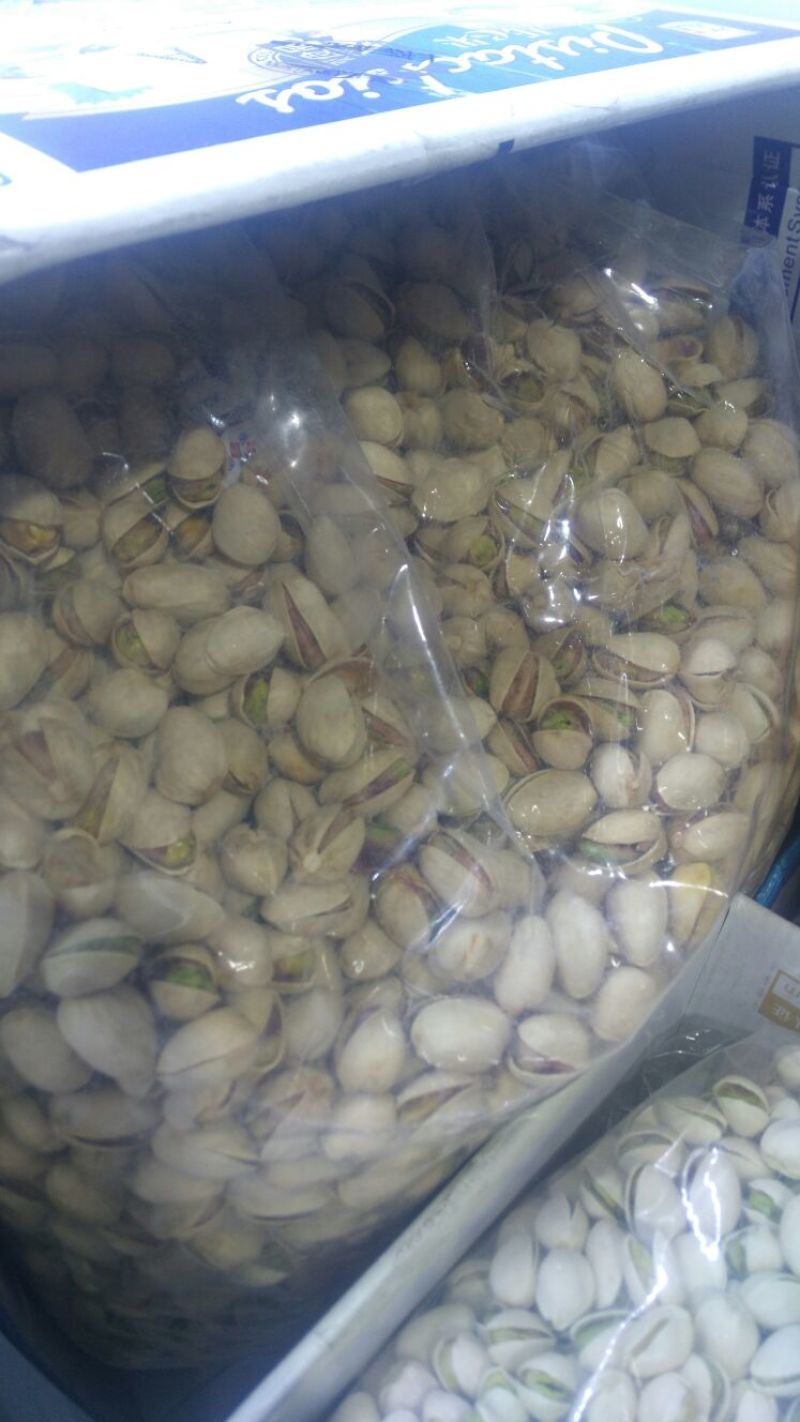 短果阿月浑子开心果：特级大自开