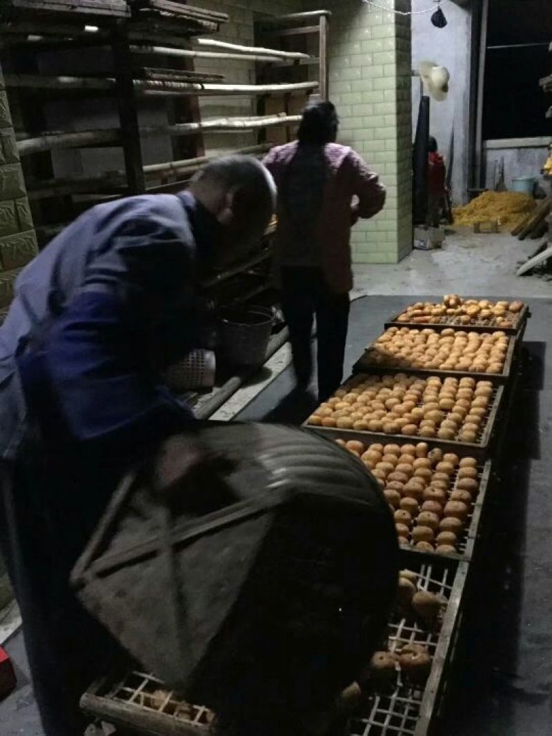 柿饼1~2两
