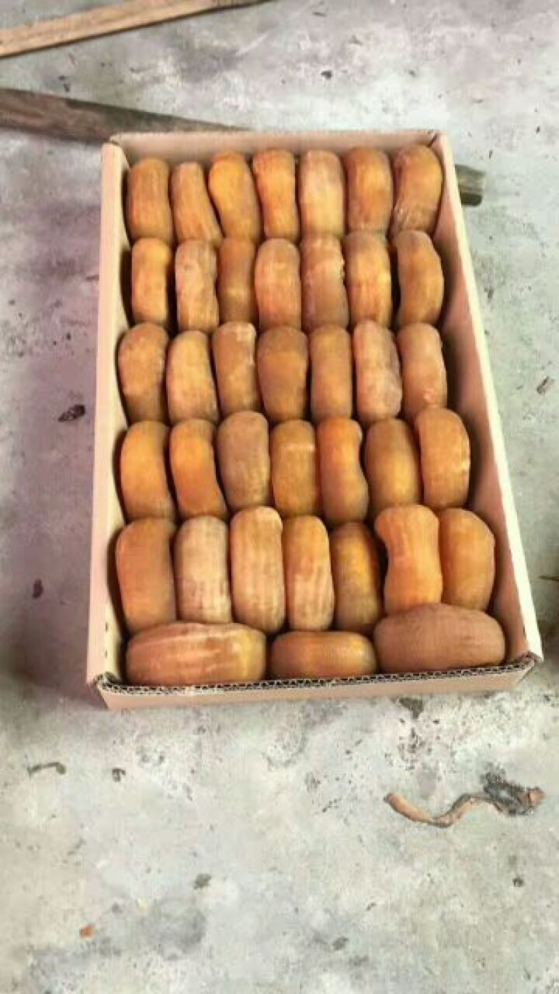 柿饼2~2.5两