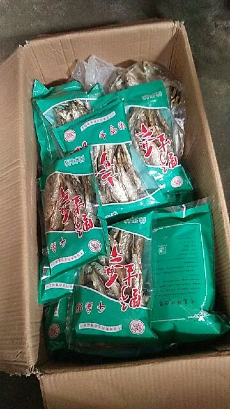 鱼干烤鱼干