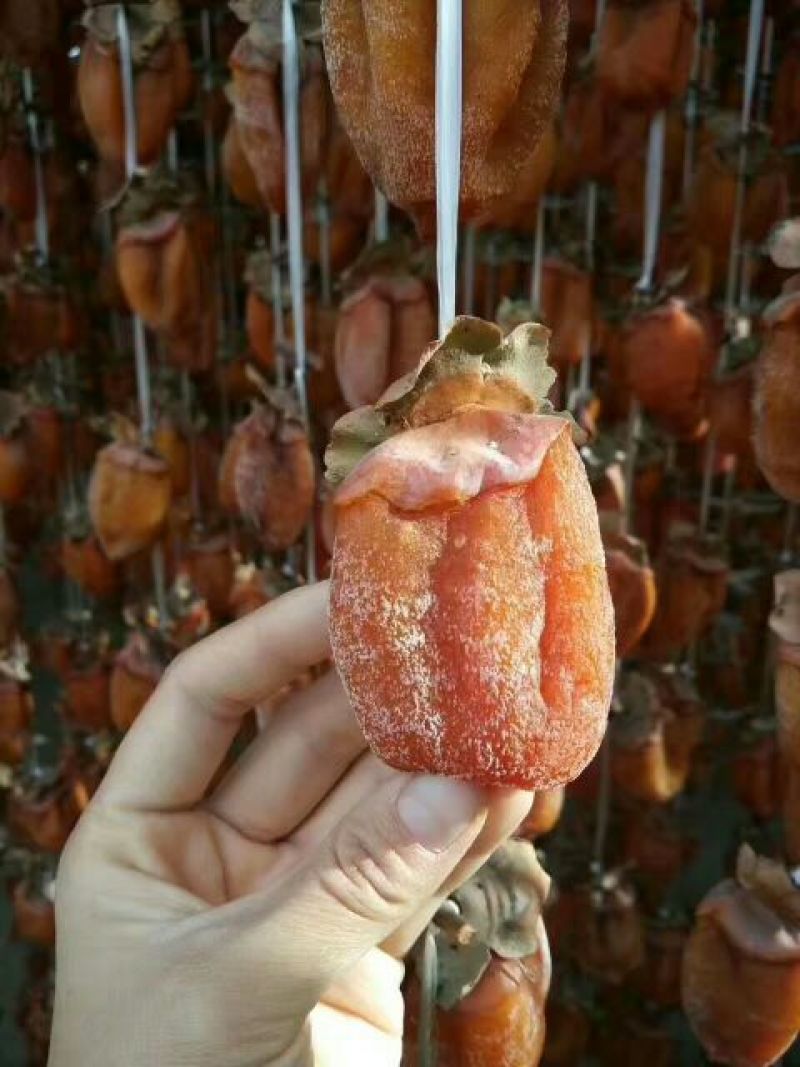 柿饼2~2.5两