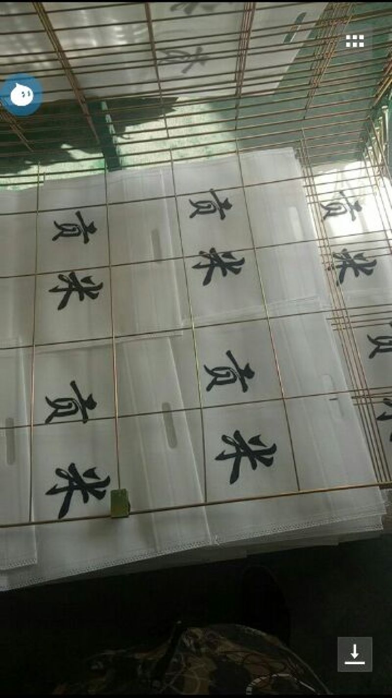 包装配料订做编织袋材质打包袋量大从优欢迎采购下单
