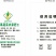 包装配料订做编织袋材质打包袋量大从优欢迎采购下单
