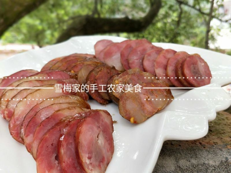香肠