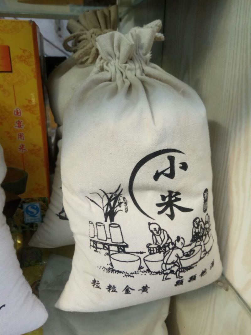 黄金米袋装