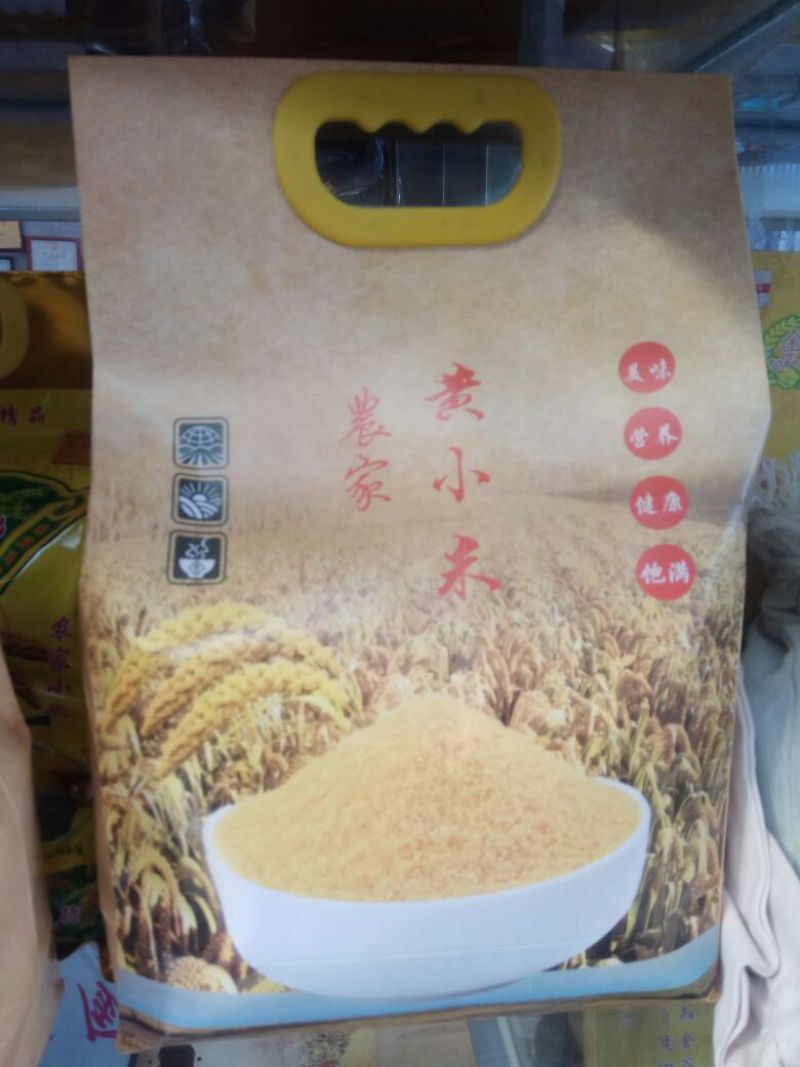 黄金米袋装
