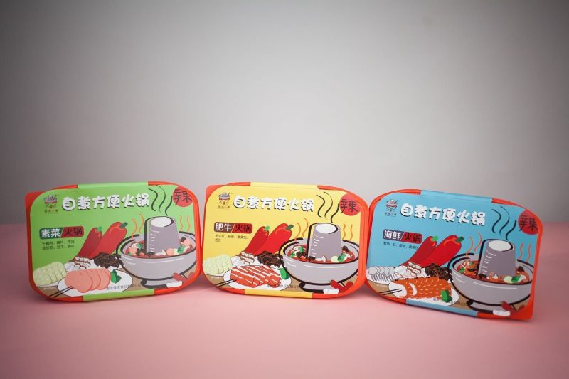 自煮火锅