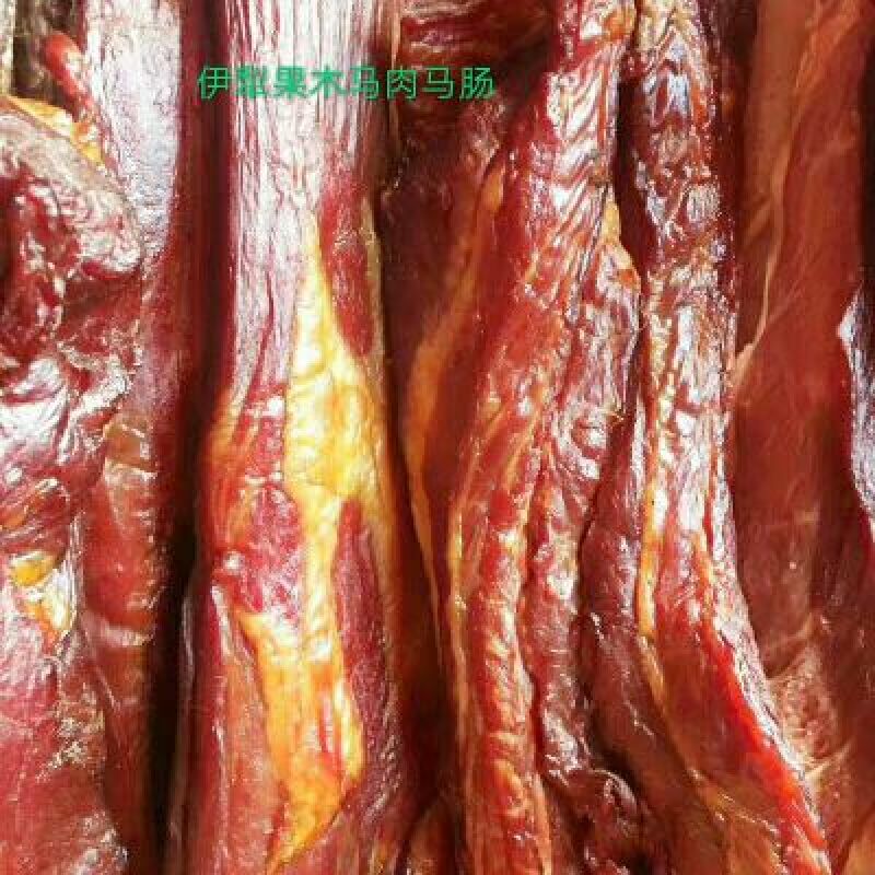 马肉冷藏