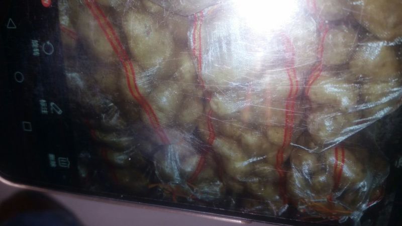 荷兰十五土豆通货3两以上