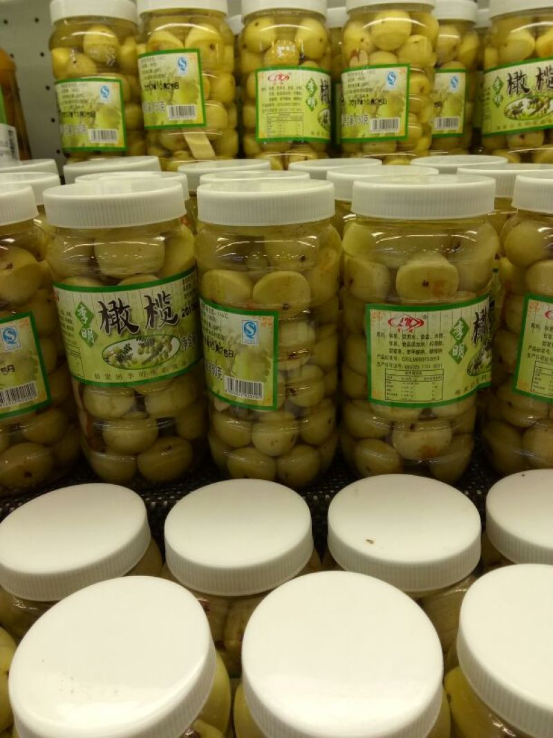 橄榄野生泡橄榄