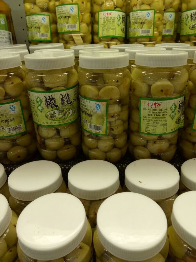 橄榄野生泡橄榄
