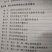 百度岳西茭白优质双季茭白老根种苗纯度高量大协助销售
