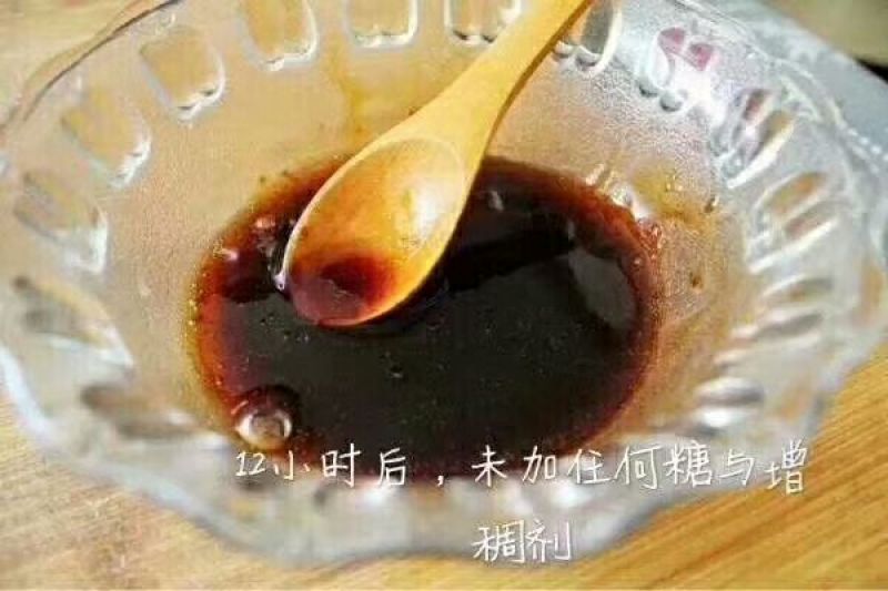 酥梨膏