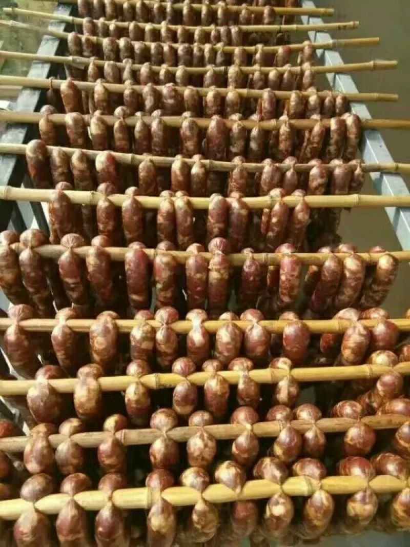 香肠