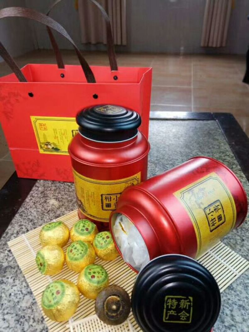 柑普茶特级