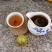 柑普茶特级