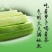 潍县青萝卜1~1.5斤起