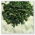 工作茶小店福利茶250g/盒4盒1000g包邮