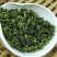 工作茶小店福利茶250g/盒4盒1000g包邮