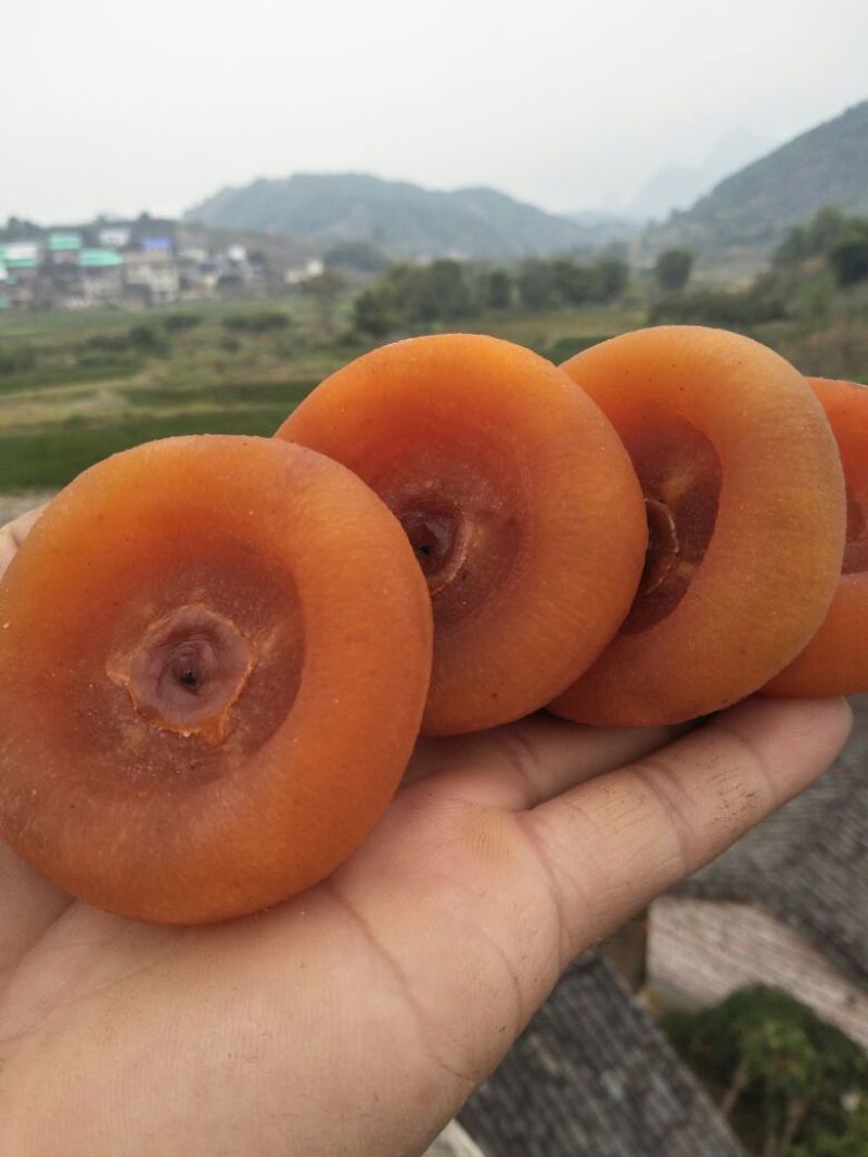 柿饼1~2两