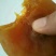 柿饼1~2两