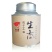 藤茶藤茶莓茶〉