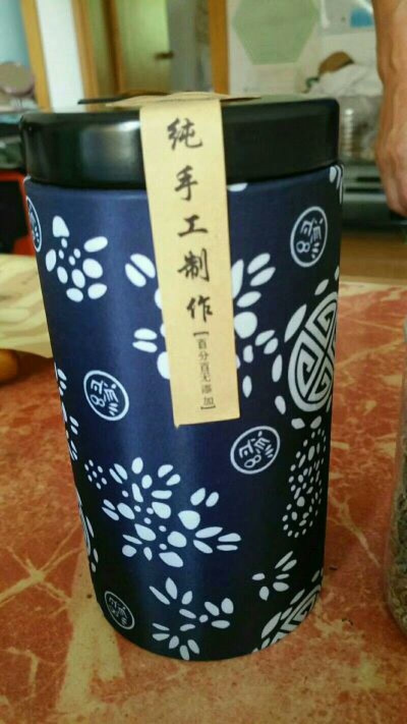 藤茶藤茶莓茶〉