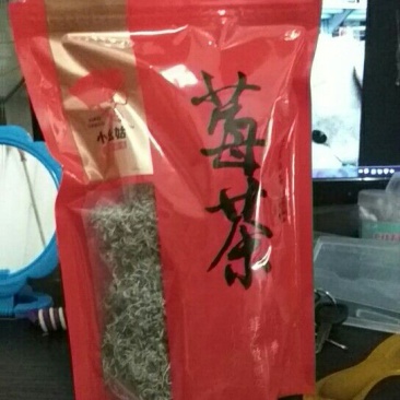 藤茶藤茶莓茶〉