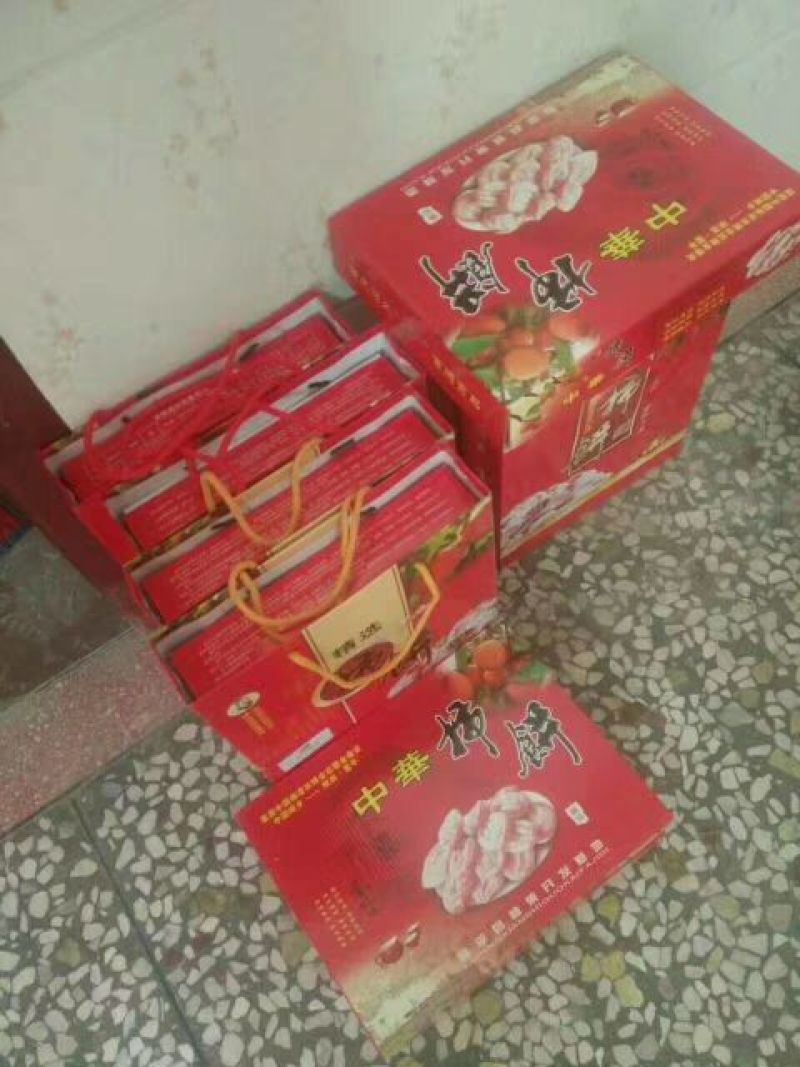 柿饼1~2两
