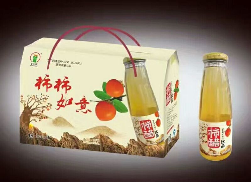 柿饼2~2.5两