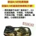 速发海参食用淡干大连