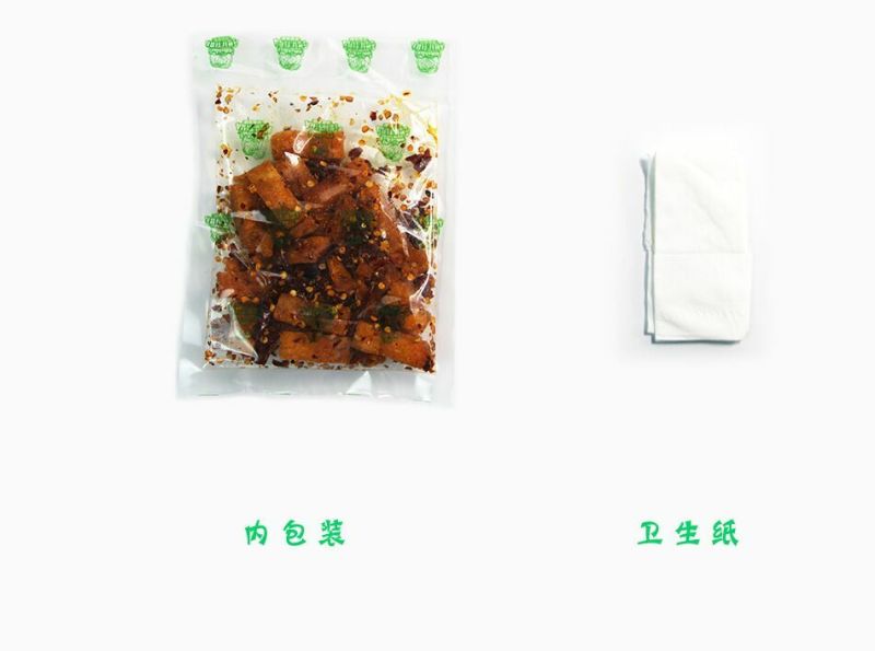 羊肉干麻辣牛肉干