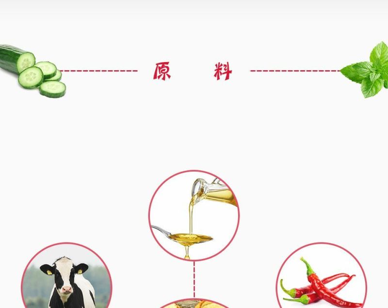 月饼包装