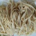 豆腐皮