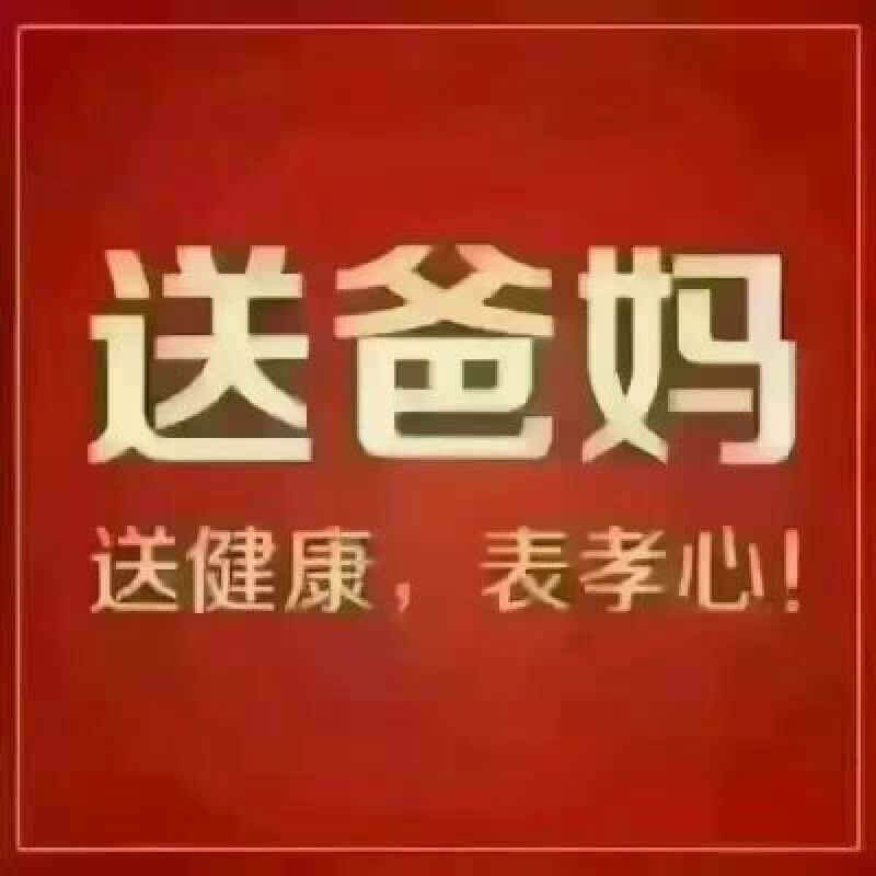 绿豆粉皮包装手工粉皮